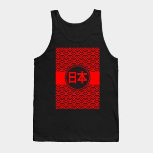 Nippon waves Tank Top